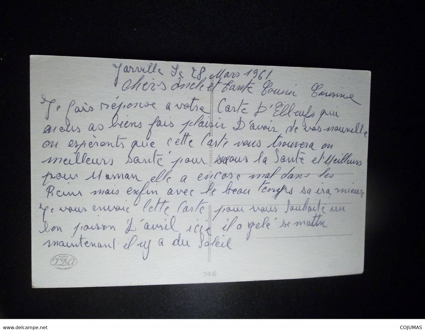 1ER AVRIL - S00059 - Poissons - Paillettes - Roses - Fleurs - Arbres Devinez Qui Vous L'envoie ? - 749 - L1 - 1er Avril - Poisson D'avril