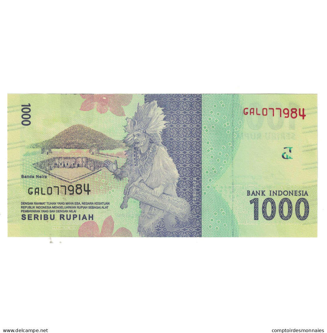 Billet, Indonésie, 1000 Rupiah, 2016, Undated (2017), KM:154b, NEUF - Indonésie