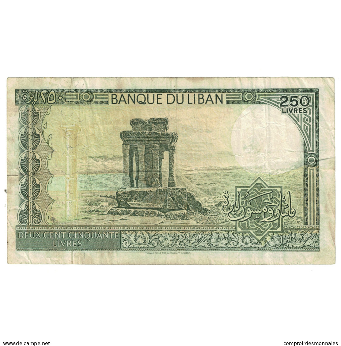 Billet, Liban , 250 Livres, KM:67d, TB - Liban