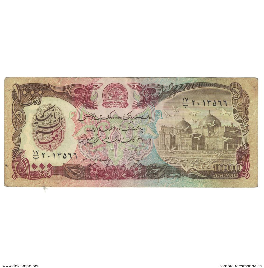 Billet, Afghanistan, 1000 Afghanis, KM:61c, TTB - Afghanistan