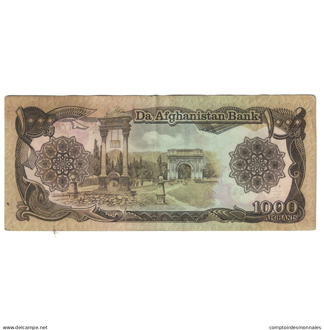 Billet, Afghanistan, 1000 Afghanis, KM:61c, TTB - Afghanistan