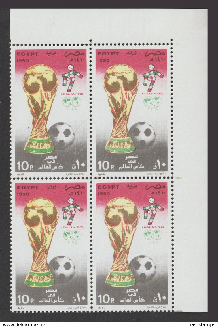 Egypt - 1990 - ( World Cup Soccer Championship - ITALY ) - MNH (**) - Ongebruikt