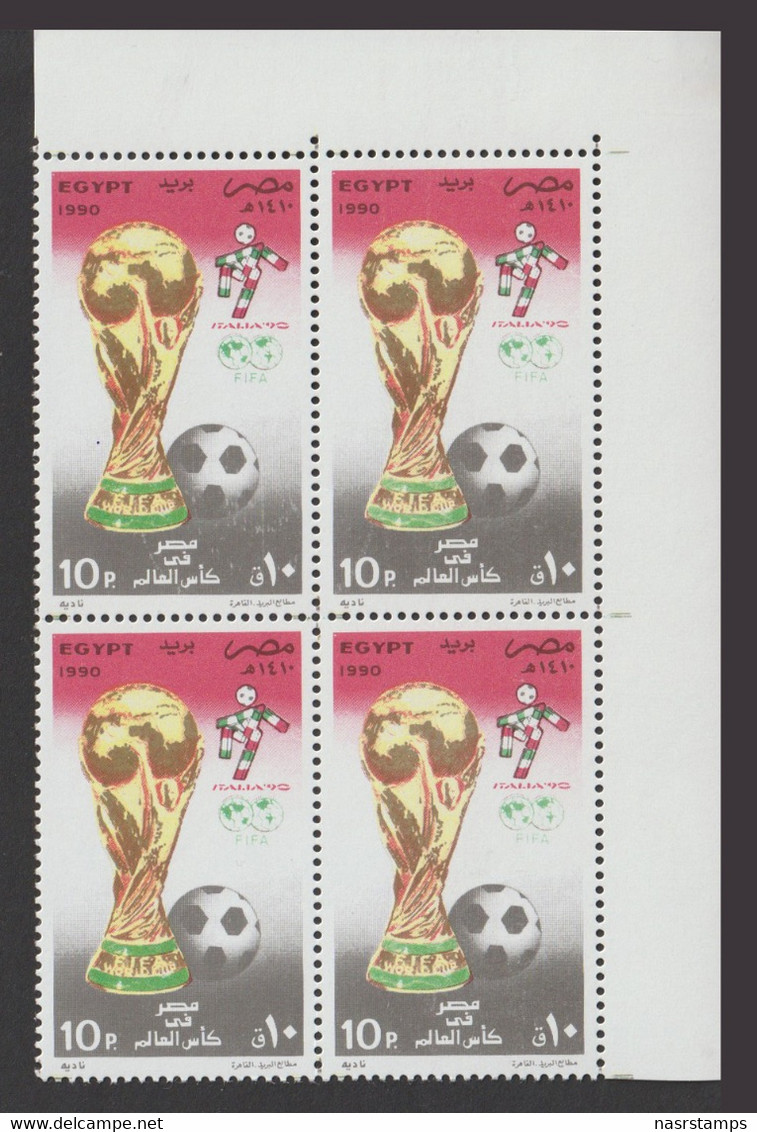 Egypt - 1990 - ( World Cup Soccer Championship - ITALY ) - MNH (**) - Nuevos