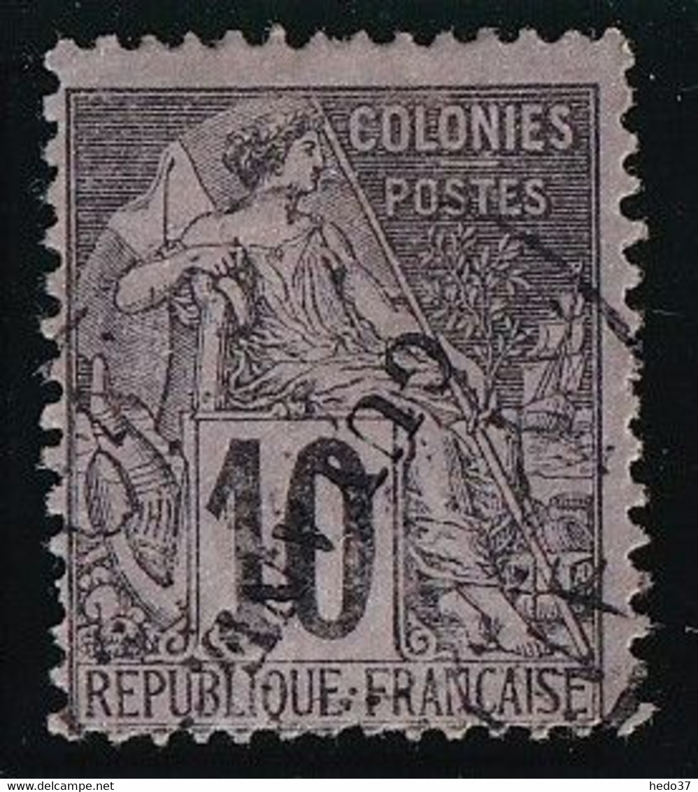 Guyane N°20a - Variété Surcharge Renversée - Oblitéré - TB - Gebraucht