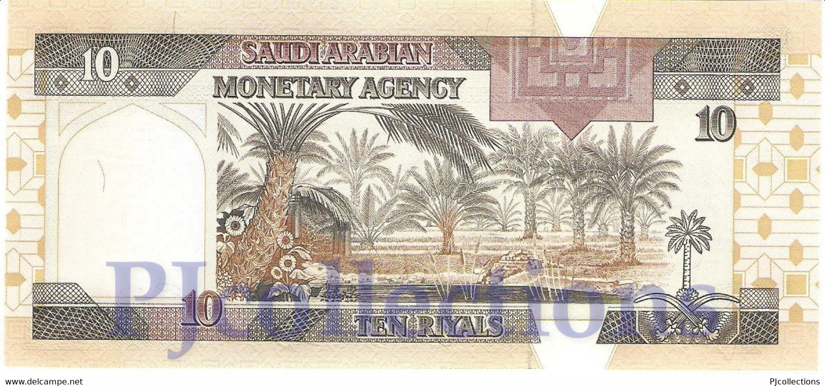 SAUDI ARABIA 10 RIYALS 1983 PICK 23d UNC - Saudi-Arabien