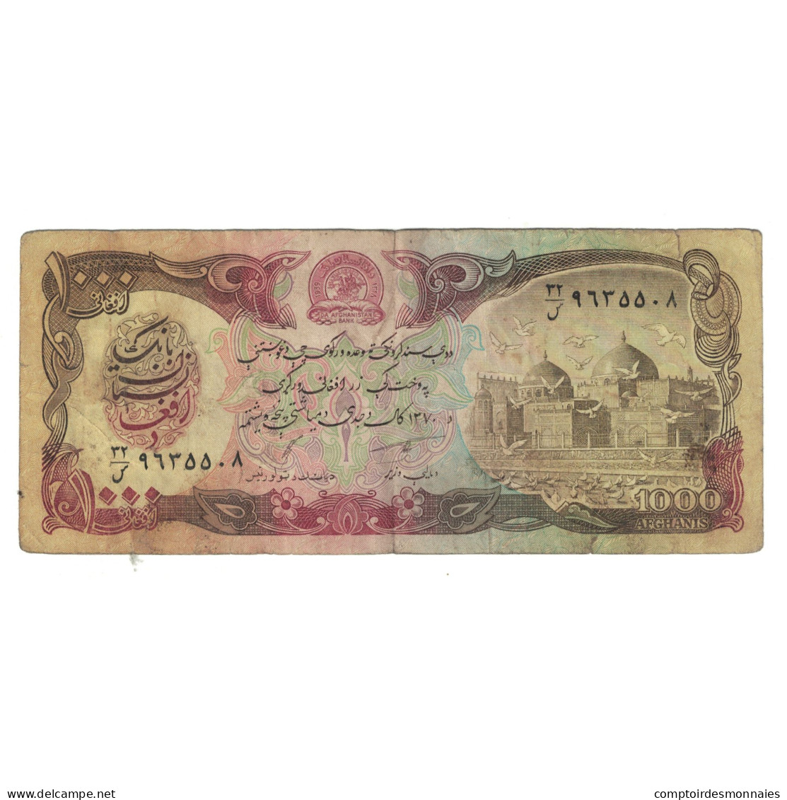 Billet, Afghanistan, 1000 Afghanis, KM:61c, TB - Afghanistan