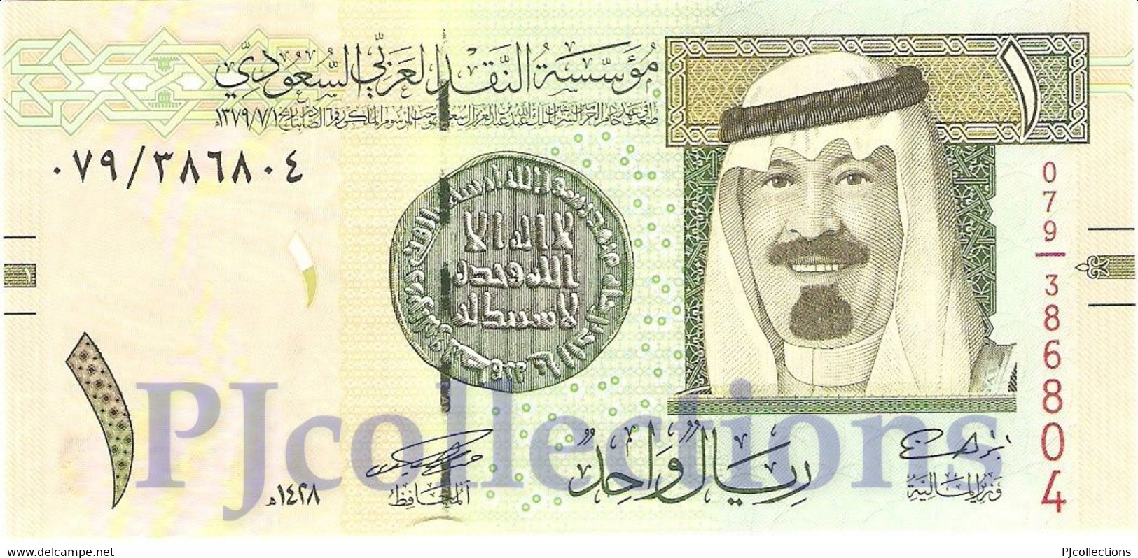 SAUDI ARABIA 1 RIYAL 2007 PICK 31a UNC - Arabie Saoudite