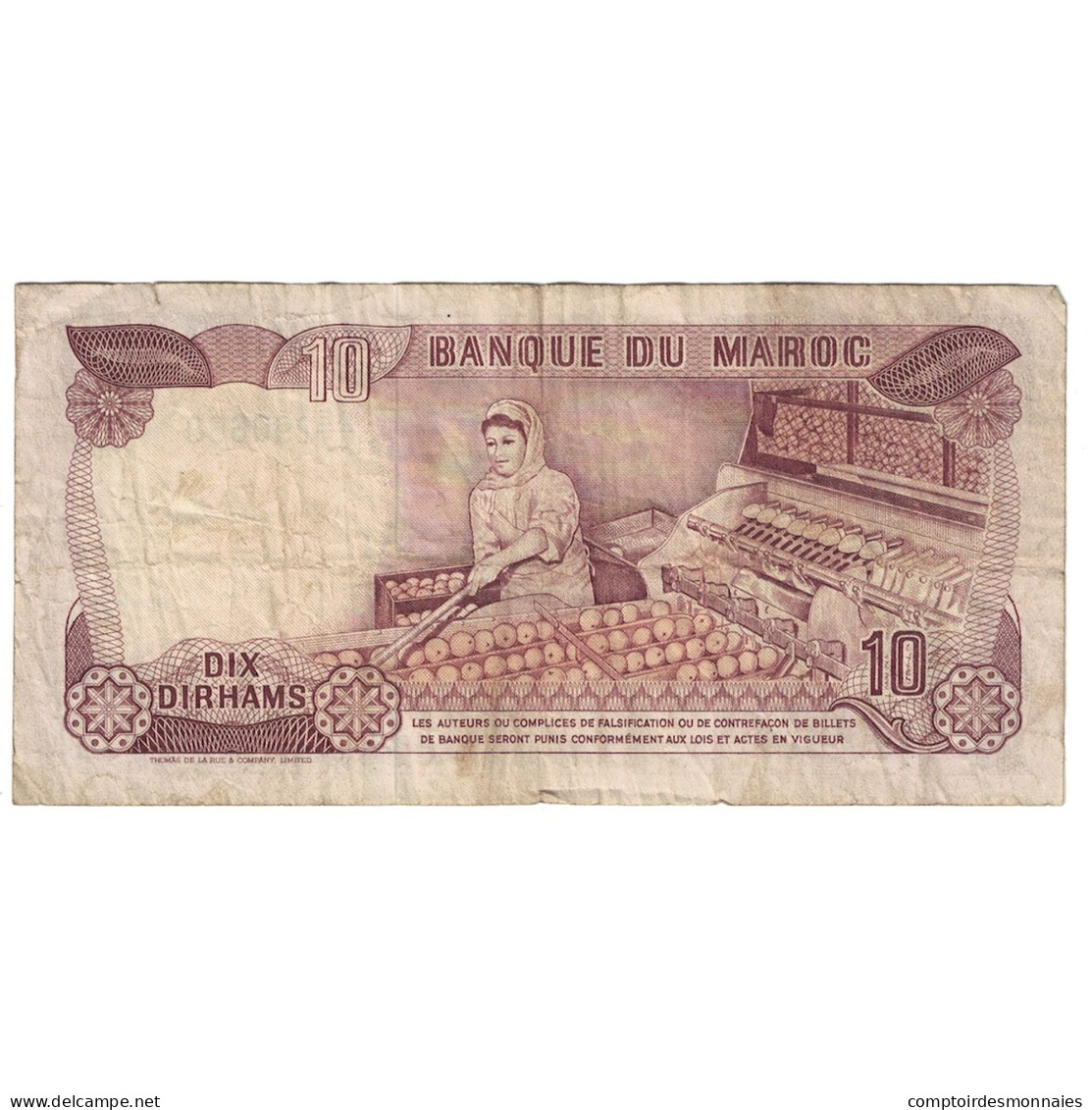 Billet, Maroc, 10 Dirhams, 1985, KM:57b, TB+ - Marocco