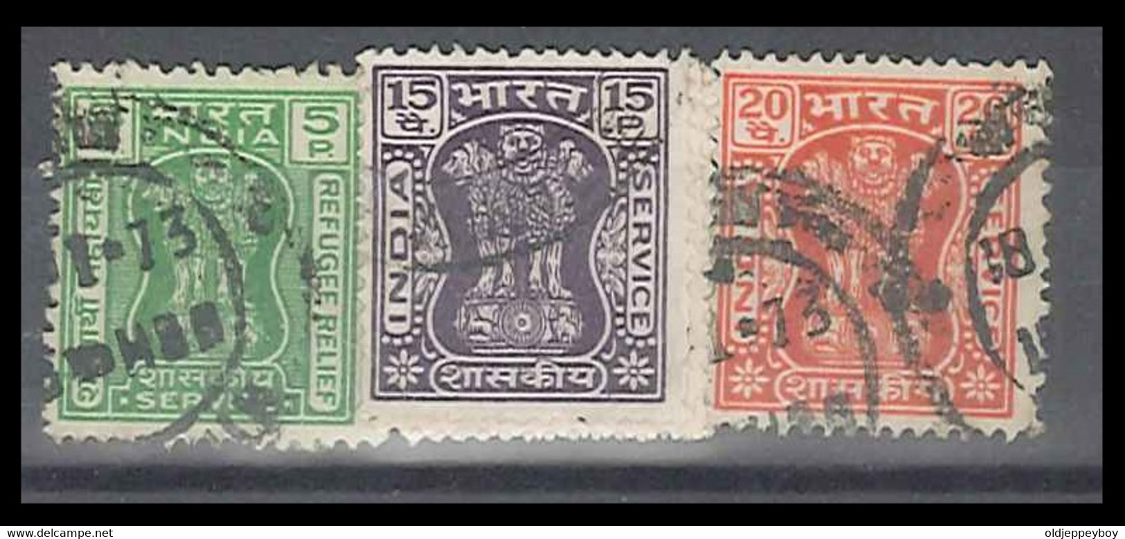 INDIA 1967 SERVICE POSTAGE Used - Gebraucht