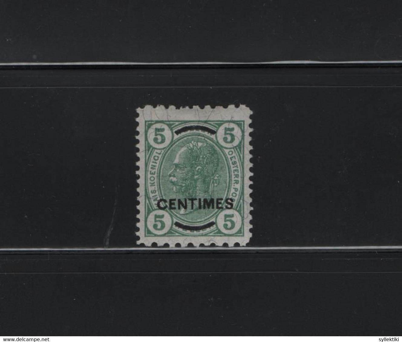 GREECE CRETE 1906 AUSTRIAN POST 5 C / 5 H MH STAMP PERFORATION 12 1/2      HELLAS No 14c AND VALUE EURO 350.00 - Crete