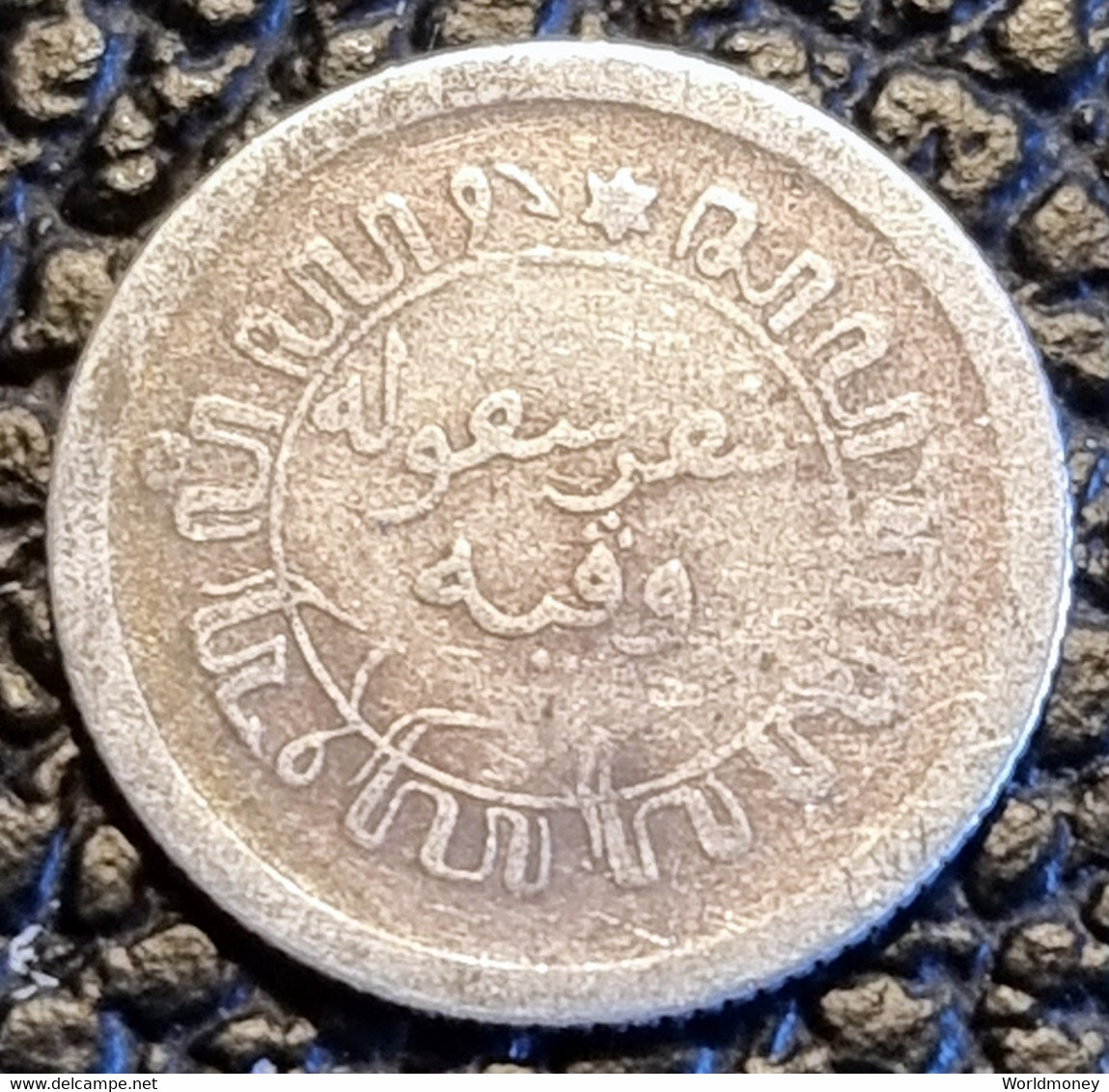 NETHERLANDS EAST INDIES 1/10 GULDEN 1920 (Silver) - Indes Neerlandesas