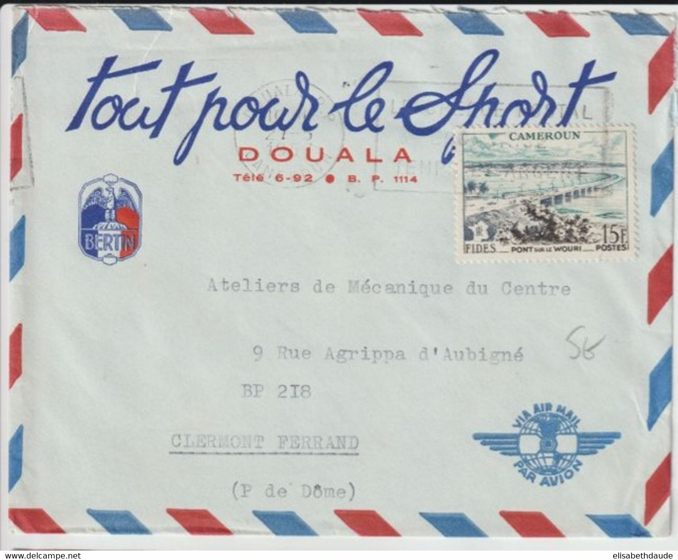 CAMEROUN - 1957 - FIDES / ENVELOPPE PUB ILLUSTREE (SPORTS BERTIN) ! Par AVION De DOUALA => CLERMONT - Lettres & Documents