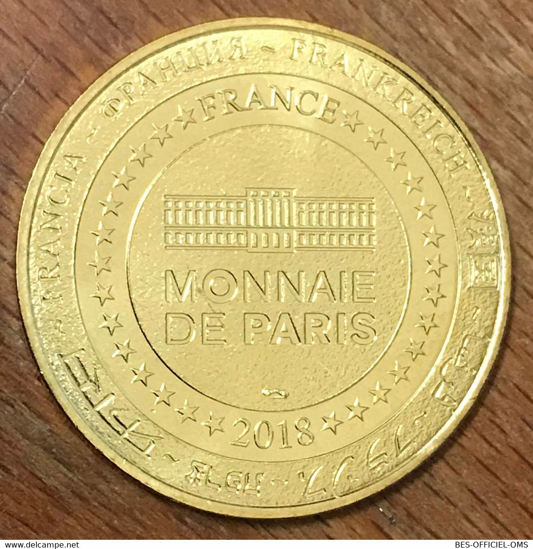 52 COLOMBEY LES 2 ÉGLISES MÉMORIAL DE GAULLE MDP 2018 MEDAILLE MONNAIE DE PARIS JETON TOURISTIQUE MEDALS COINS TOKENS - 2018