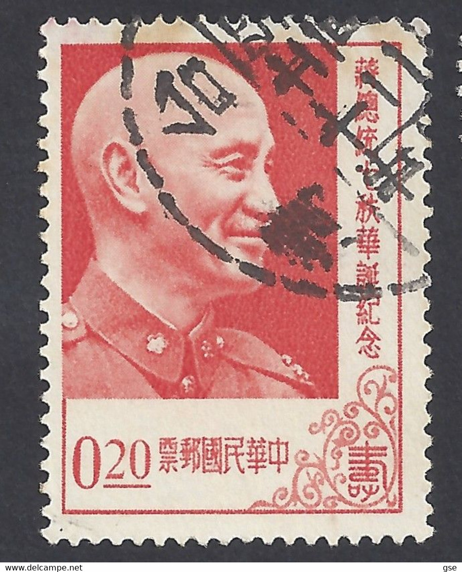 TAIWAN (FORMOSA) 1956 - Yvert 213° - Chiang Kai-shek | - Oblitérés