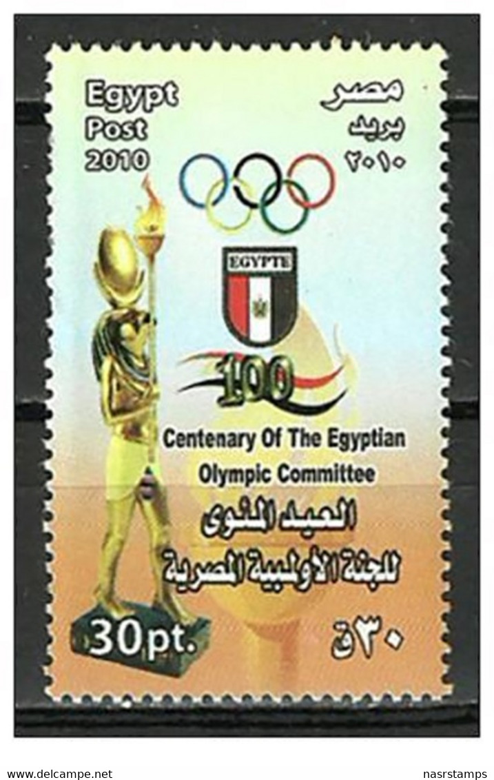 Egypt - 2010 - ( Centenary Of The Egyptian Olympic Committee ) - MNH (**) - Ongebruikt