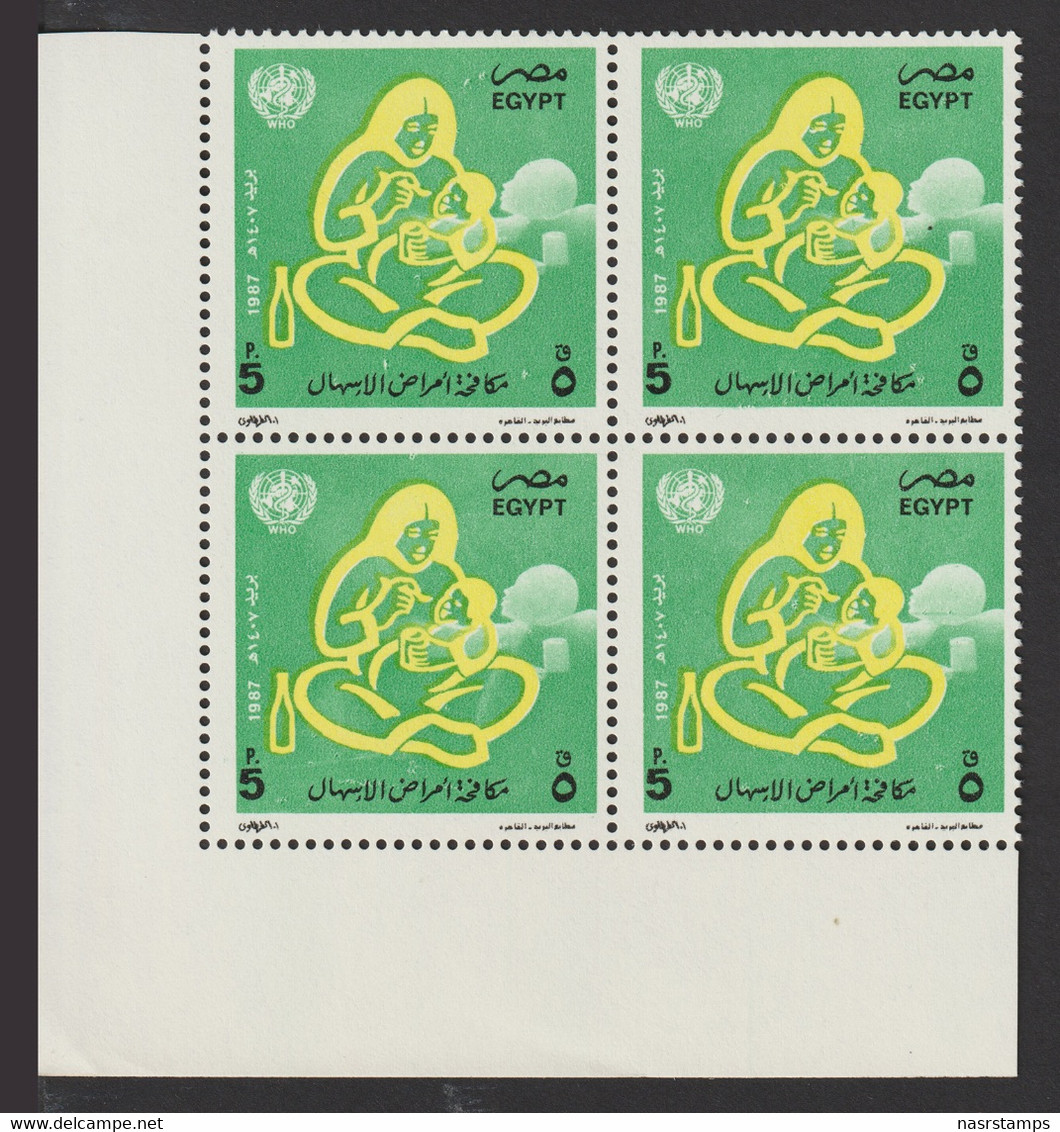Egypt - 1987 - ( UN - World Health Day - Oral Rehydration Therapy ) - MNH (**) - Nuevos
