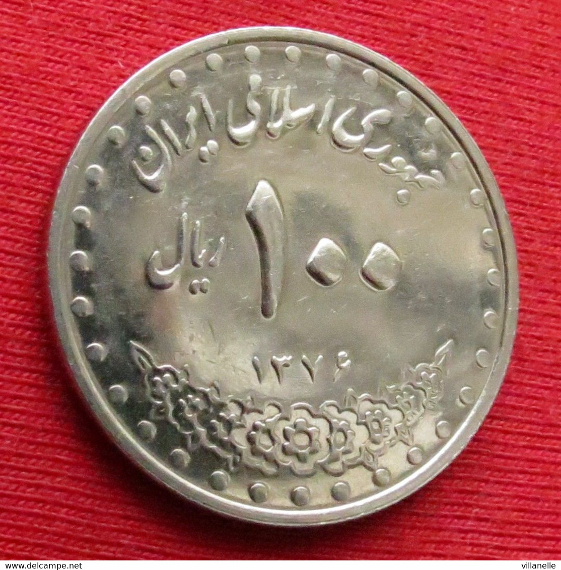 Iran 100 Rials 1997 / 1376 KM# 1261.2 Lt 248 *VT  Irão Persia Persien Rial - Iran