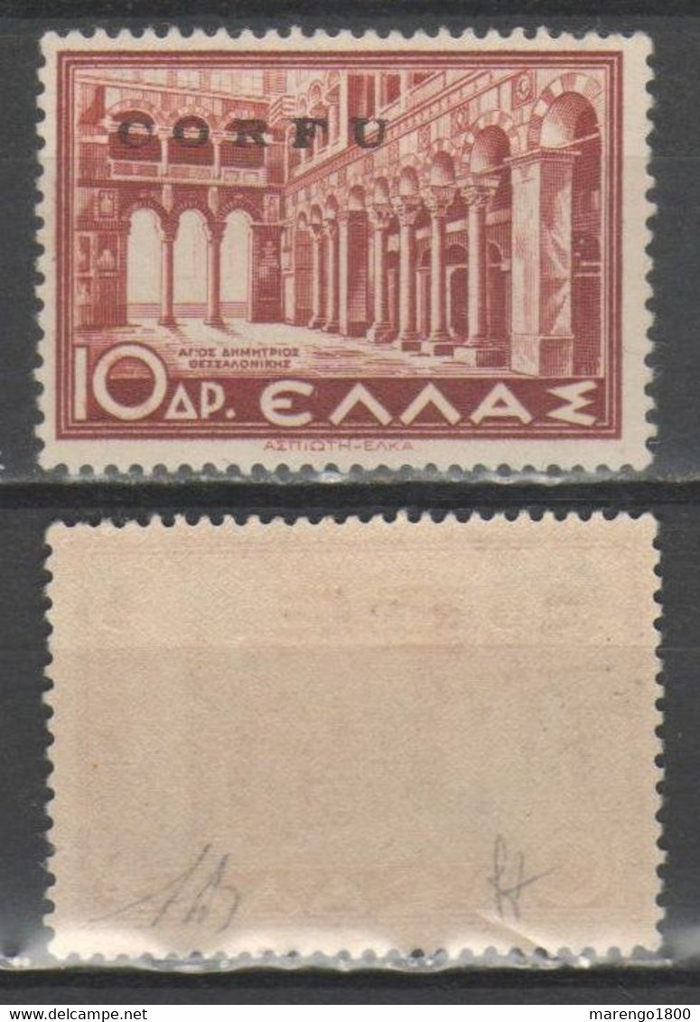 Corfù 1941 - Mitologica 10 Dr.  Soprastampa Spostata ** - Firmato           (g8983) - Corfu