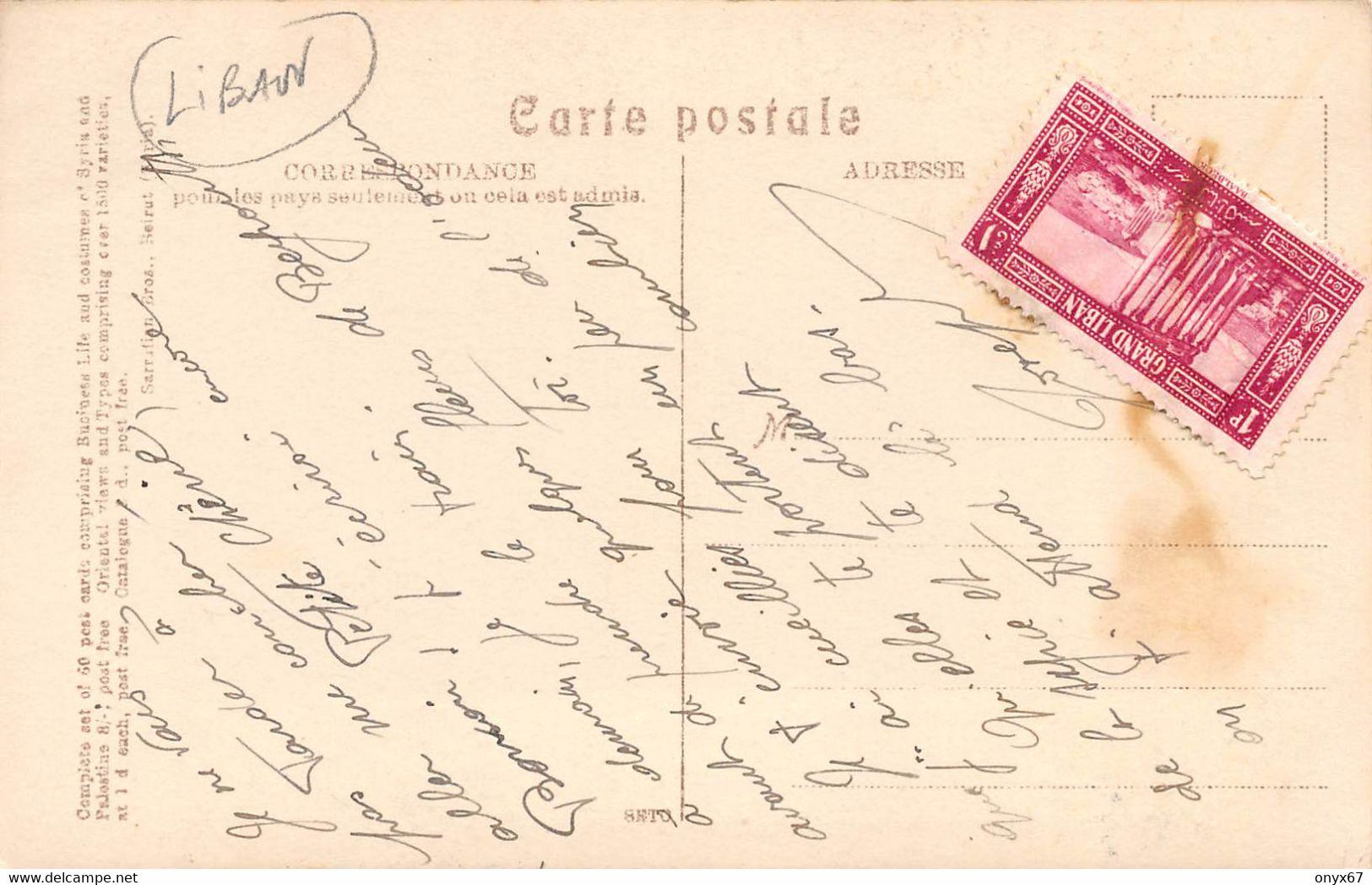 BEYROUTH - BEIRUT- ( LIBAN - LEBANON ) - Pine Forest-Timbre Grand Liban -Stamp-Briefstempel- - Lebanon