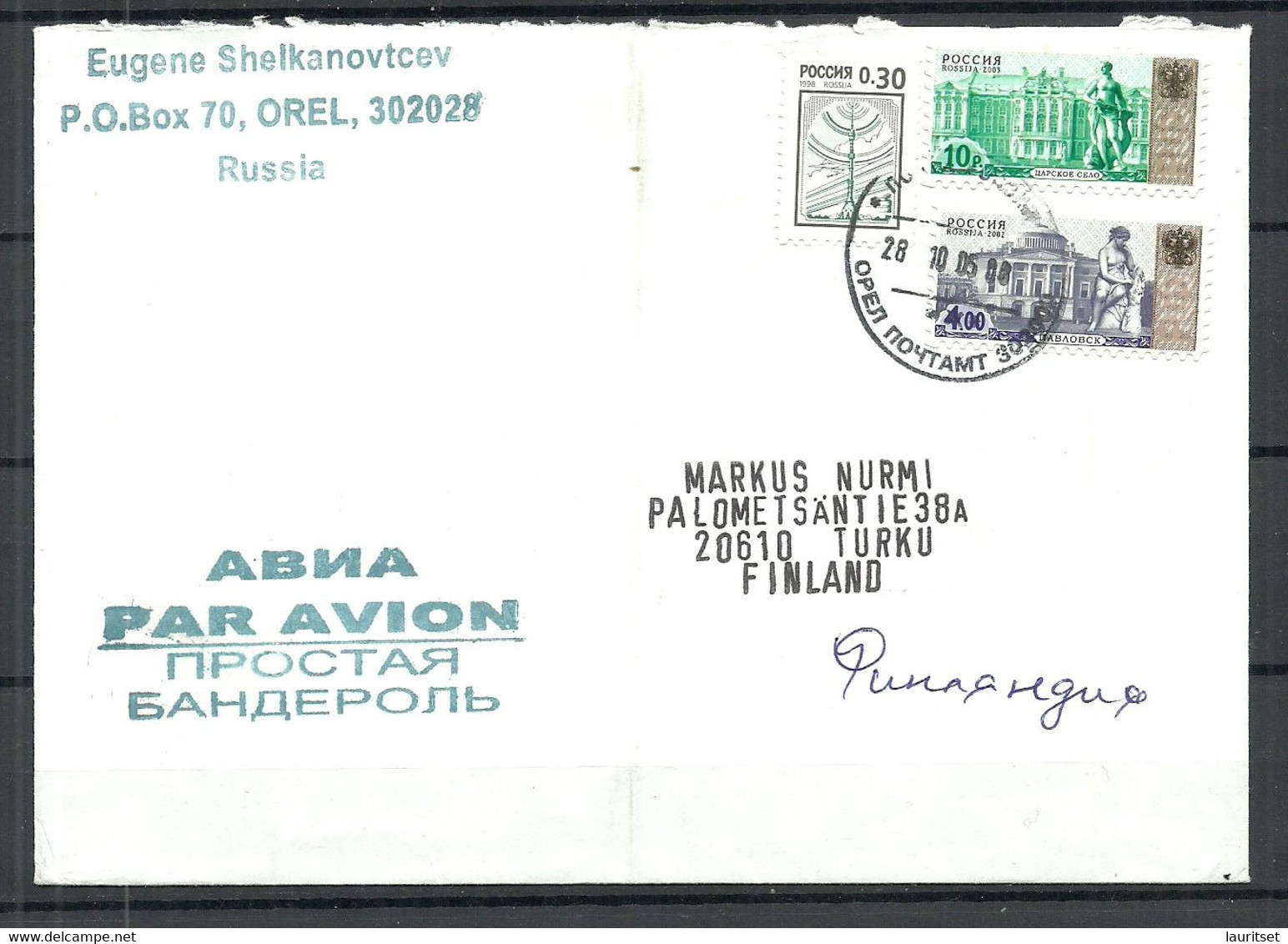 RUSSLAND RUSSIA 2005 Air Mail Cover To Finland Panderol - Cartas & Documentos