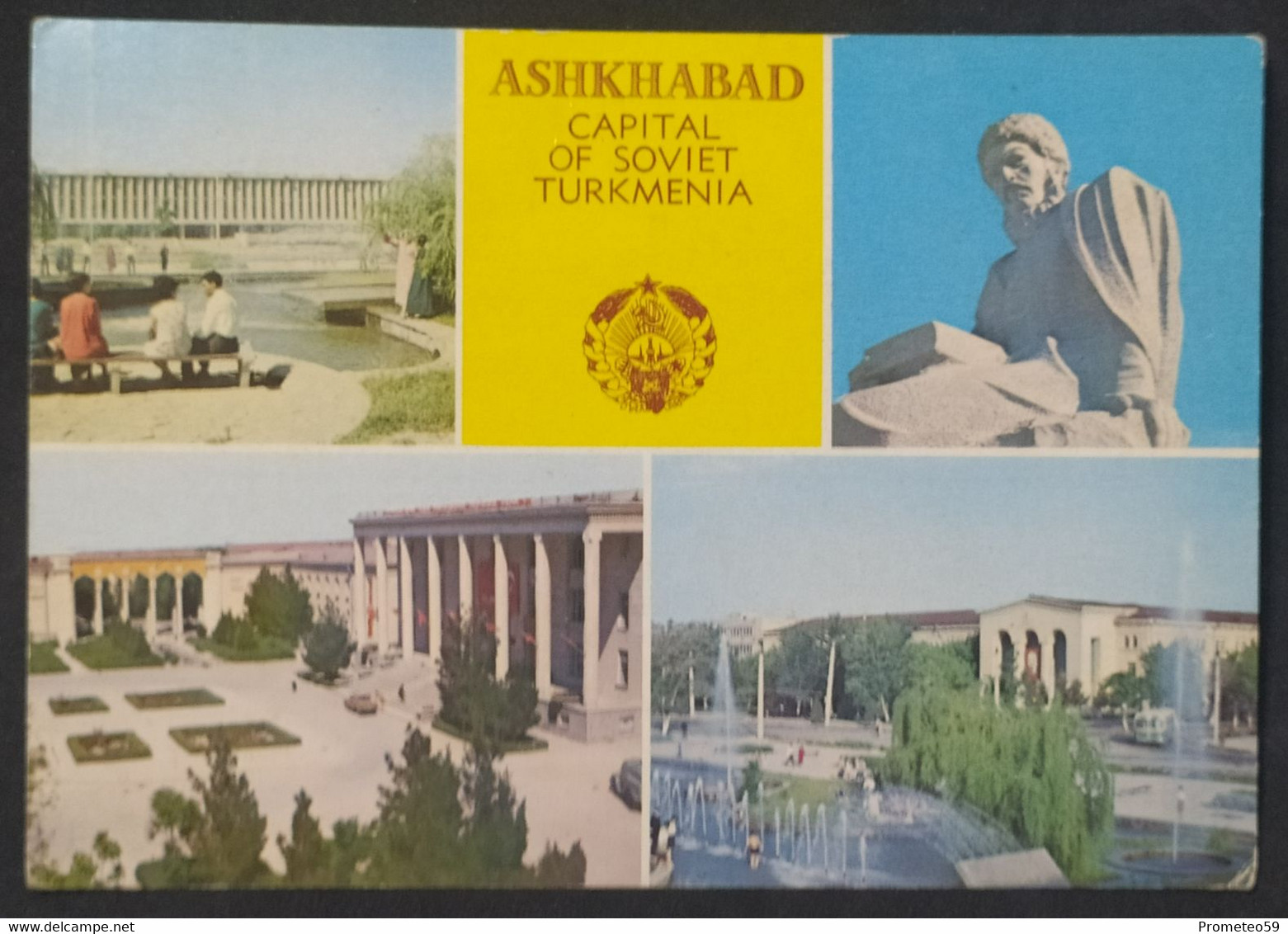 Postal Postcard De Ashkhabad – Sin Usar - Turkmenistan