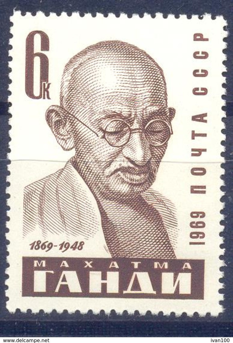 1969. USSR/Russia,  Mahatma Gandhi, Mich.3666,1v, Mint/* - Nuevos