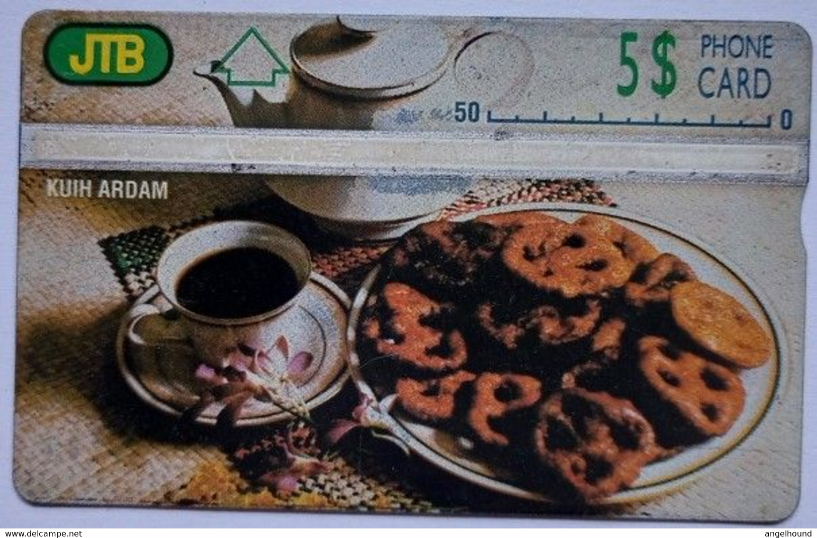 Brunei $5  Kuih Ardam  " 431B - Brunei