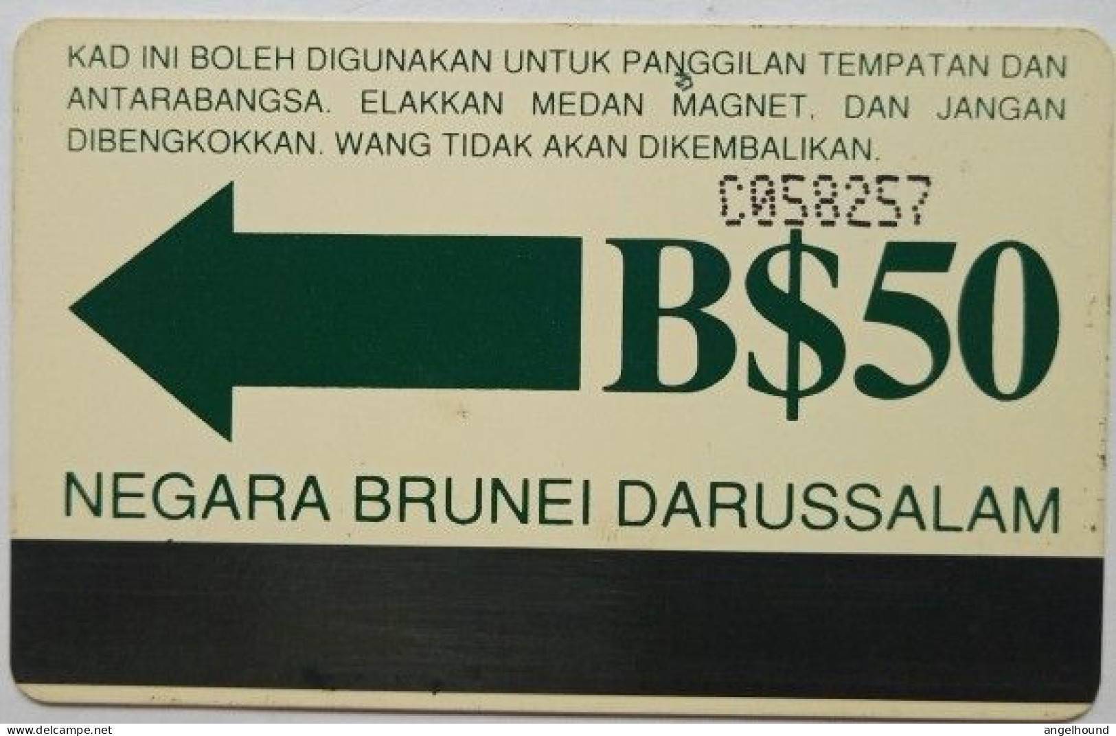 Brunei $50 " Silverware " ( C/n Above Face Value ) - Brunei