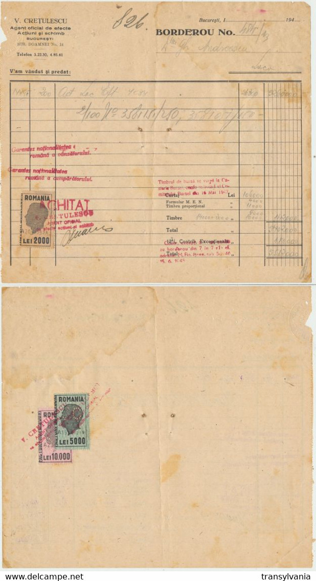 Romania 1947 Invoice Of Trade Agent V. Cretulescu With Inflation Revenue Perfins Stamps VC. - Fiscales