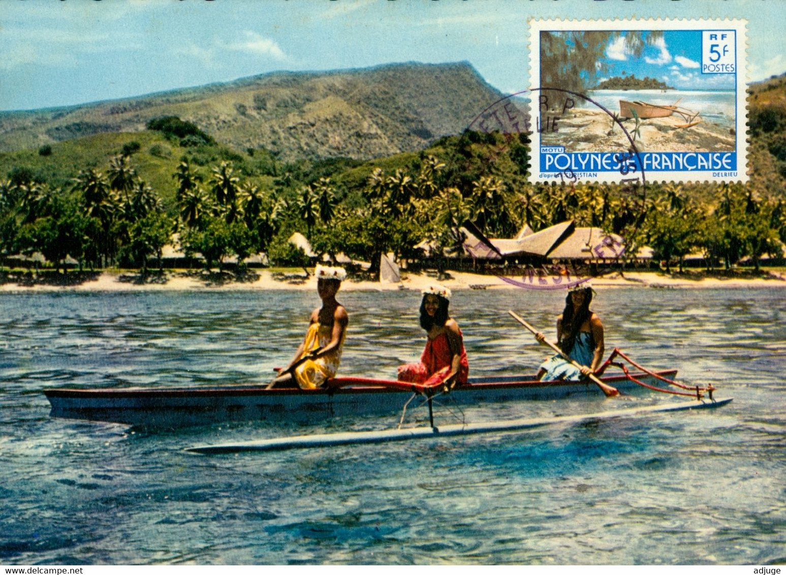 Hôtel TAHITI-VILLAGE  Lagon, Plage_Oblitération Philatélique PAPEETE * Timbre MOTU 5 Fr.. 2 Scan - Frans-Polynesië