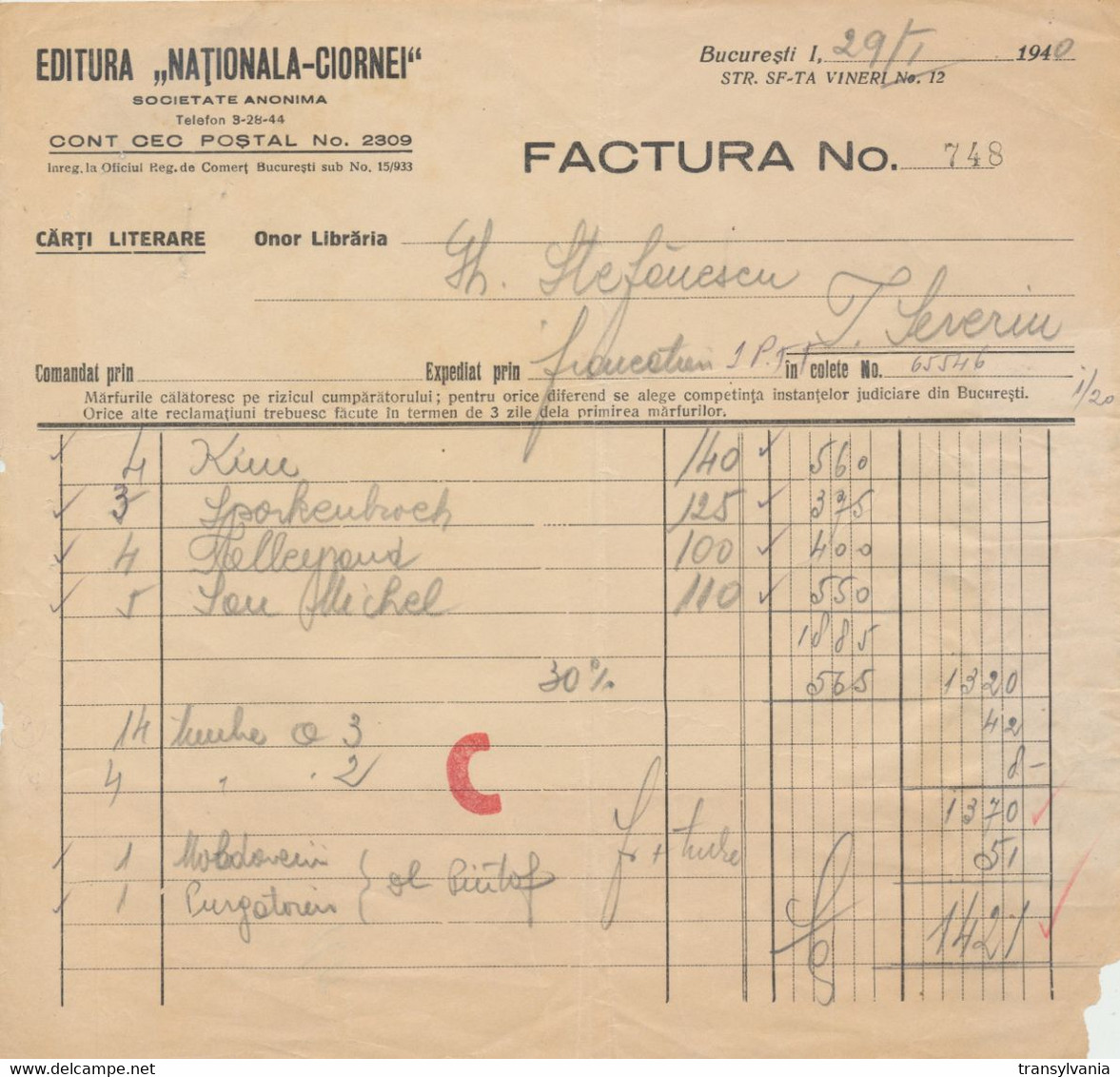 Romania 1940 Invoice Of Nationala-Ciornei Publishing House With 4 Revenue Stamps Perfins King Charles II - Revenue Stamps