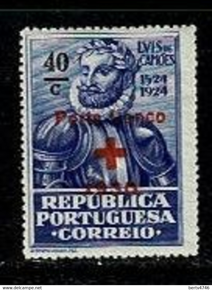 Portugal. 1930 Yv  Franchise PA 44**  MNH (2 Scans) - Ongebruikt