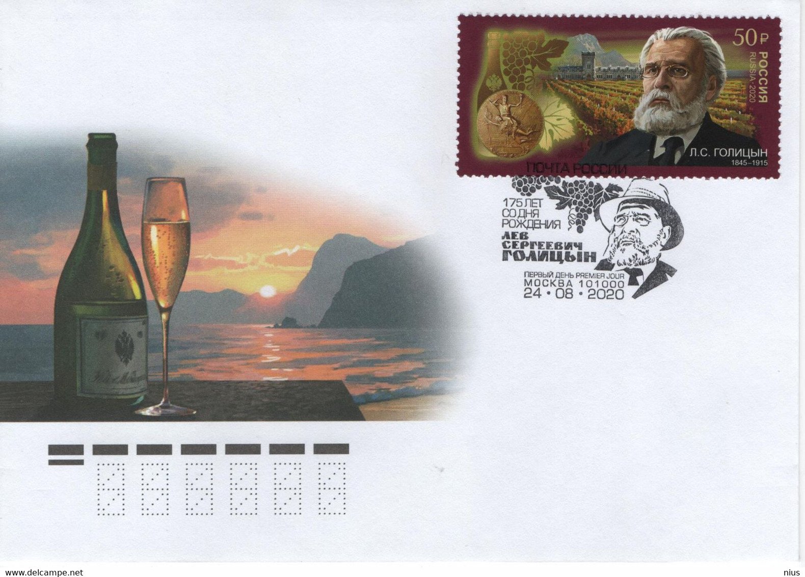 Russia 2020 FDC Lev Golitsyn, Russian Winemaker, Wine - FDC