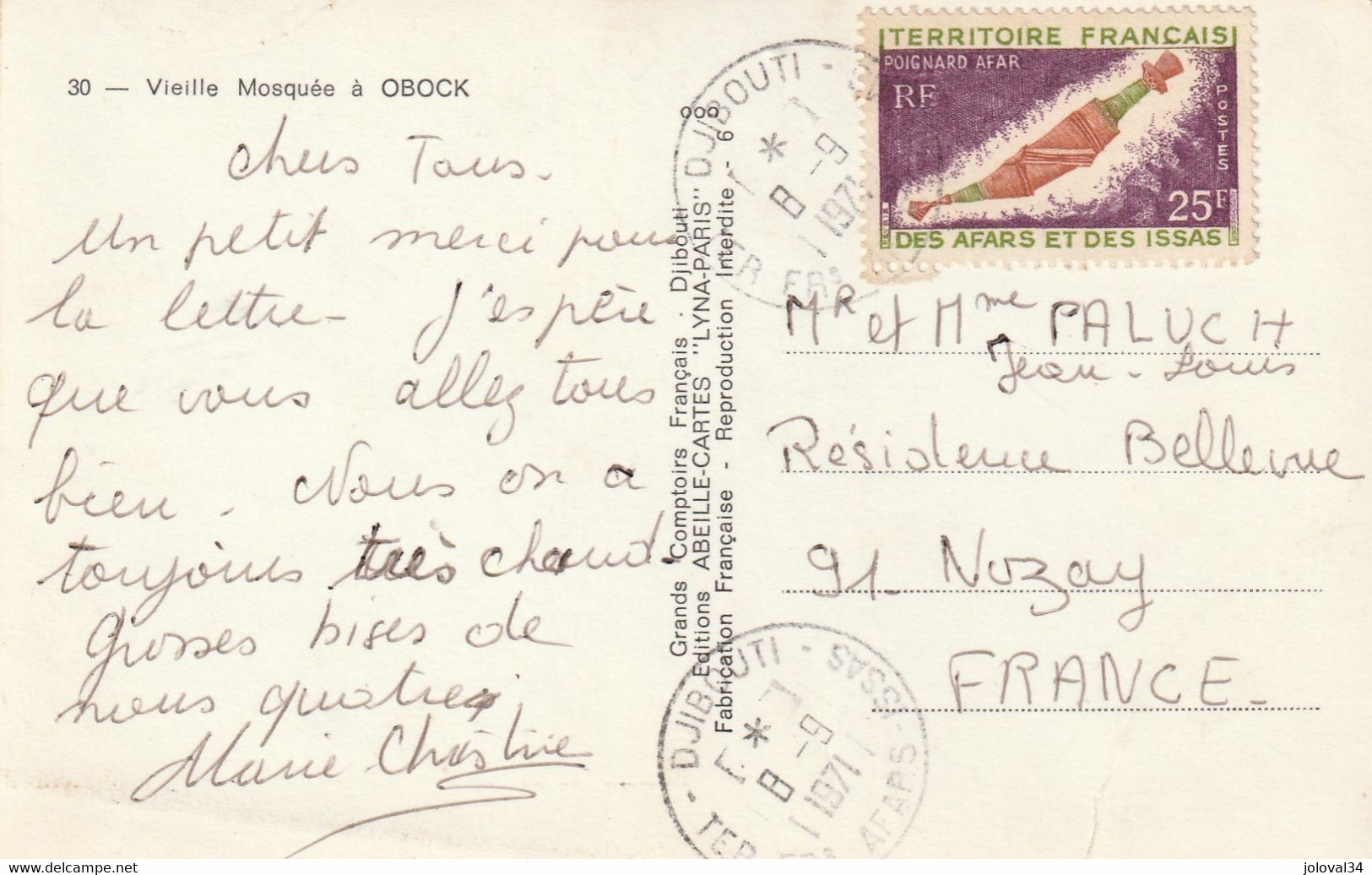 AFARS Et ISSAS Carte Postale Animée Vieille Mosquée à Obock Cachet Djibouti 8/9/1971 Pour Nozay France - Storia Postale