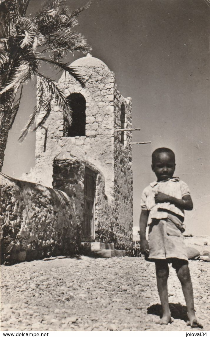 AFARS Et ISSAS Carte Postale Animée Vieille Mosquée à Obock Cachet Djibouti 8/9/1971 Pour Nozay France - Covers & Documents