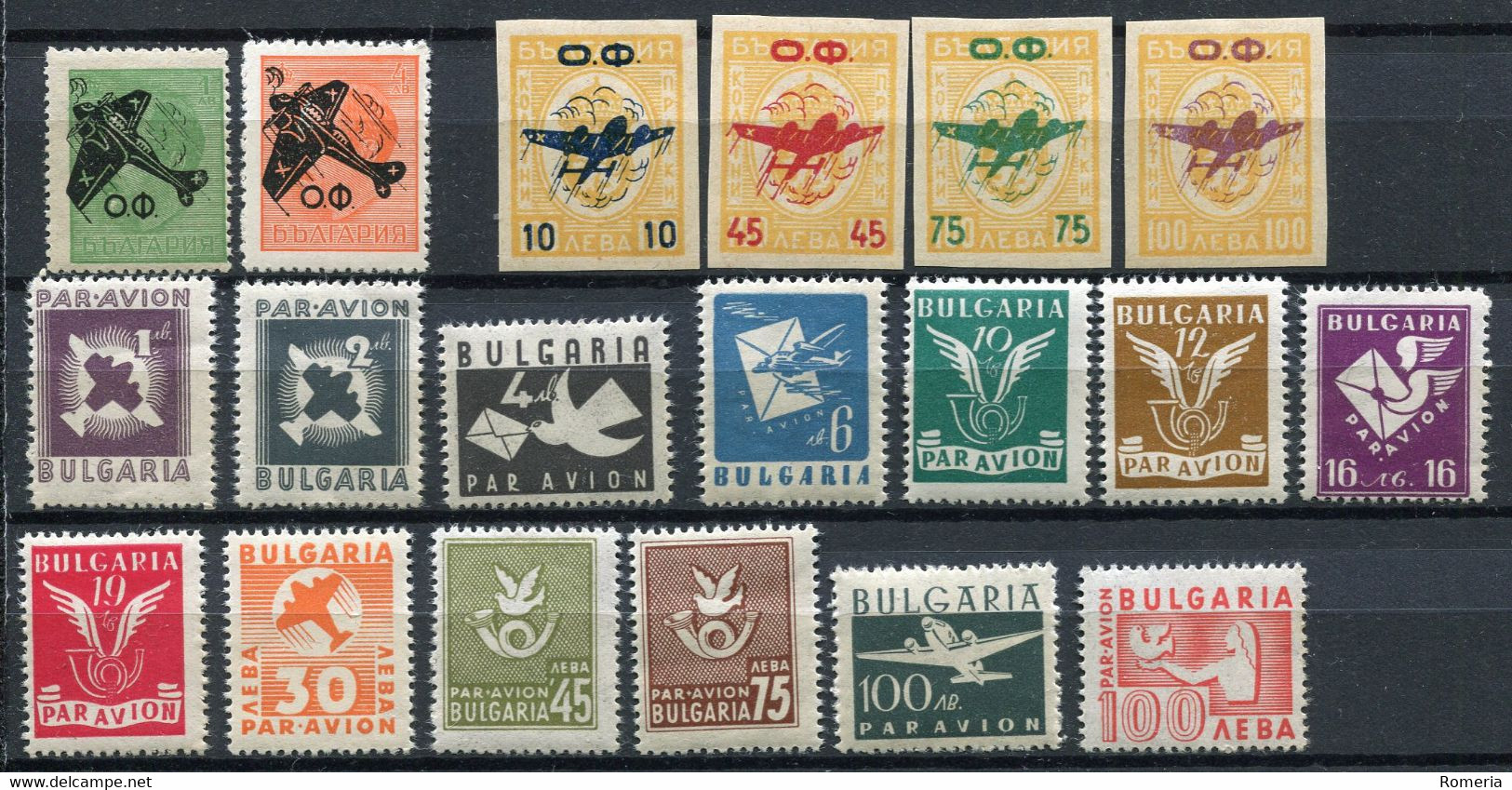 Bulgarie - 1946 -> 1947 - Séries Poste Aérienne Yt PA31/PA32 - PA33/PA36 - PA34/PA49 - PA50/PA51 ** - Luchtpost