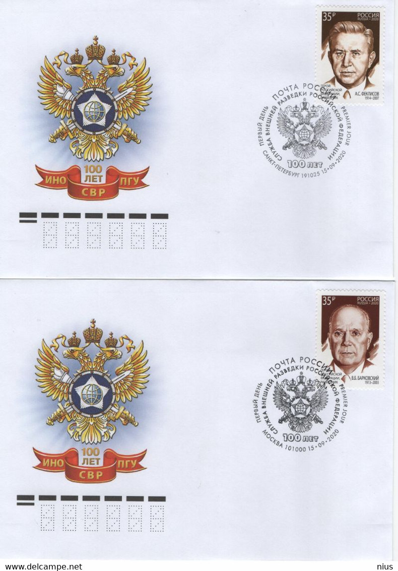 Russia 2020 FDC Centenary Of The Foreign Intelligence Service, Heroes Of Russia B. Barkovsky S. Feklisov Officer Colonel - FDC