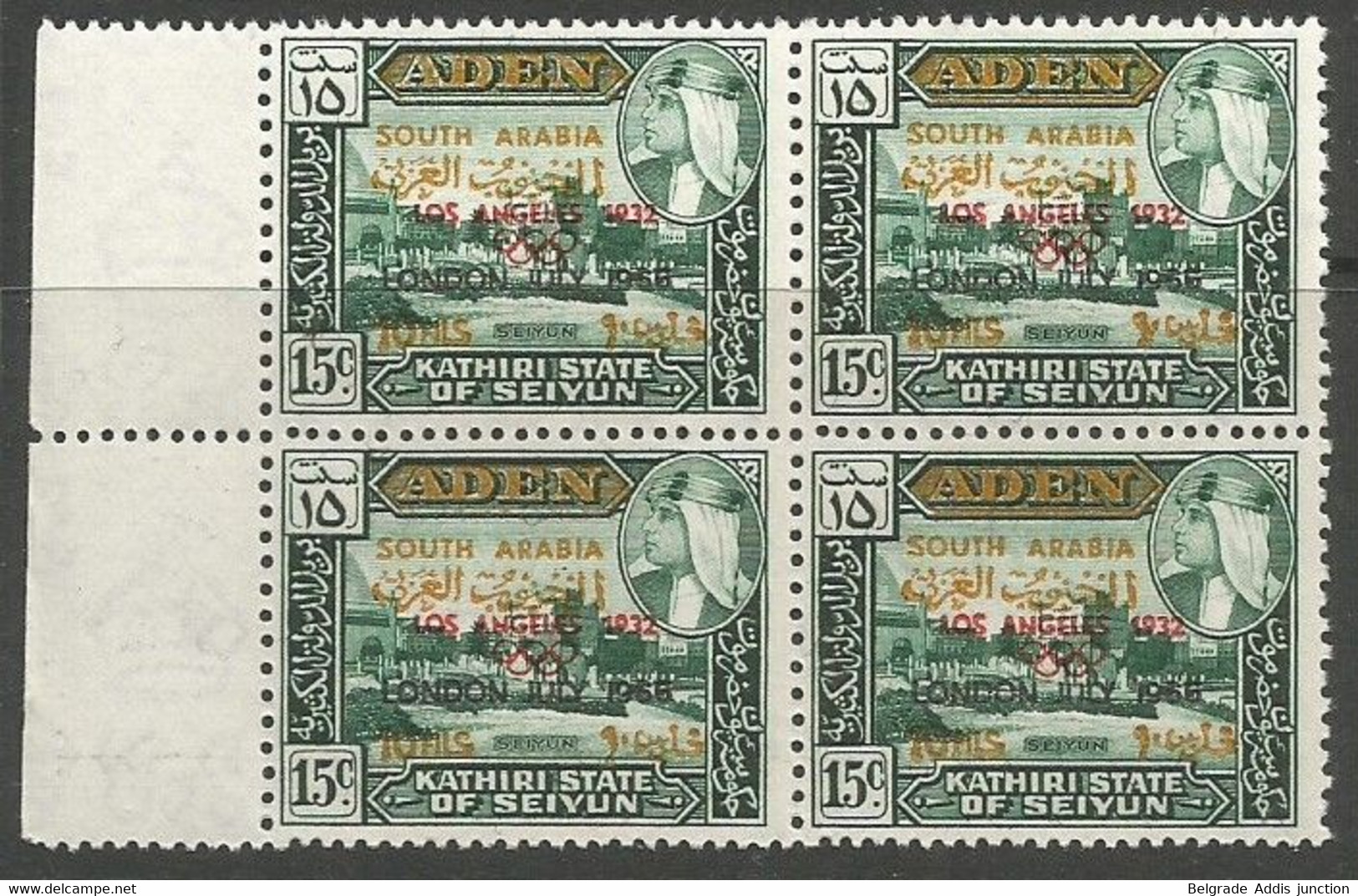 Yemen Aden Kathiri State Of Seiyun South Arabia Mi.A76 (x 4) BLACK Overprint Football London 1966 MNH / ** Olympics - 1966 – England