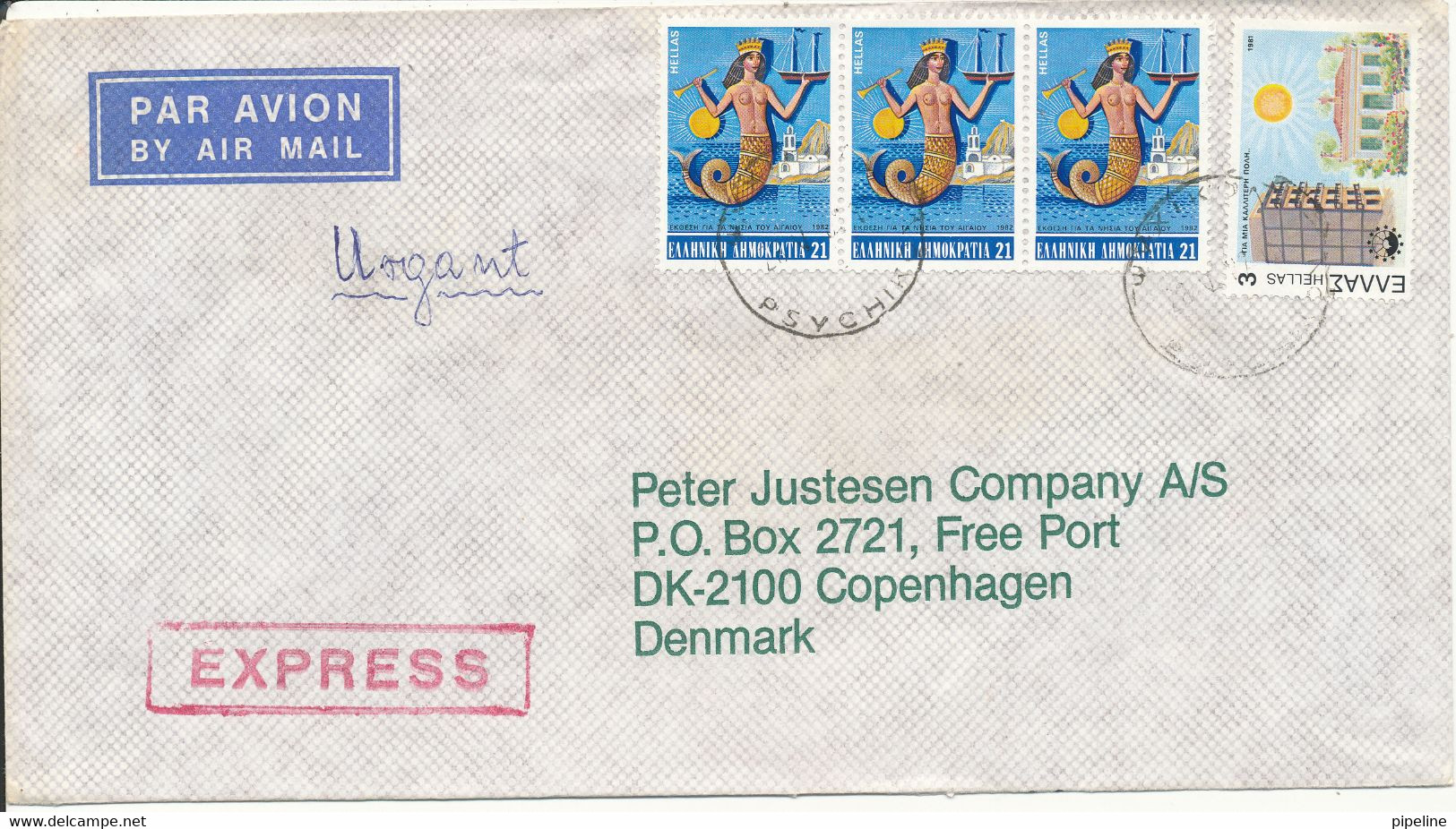 Greece Registered Air Mail Cover Sent Express To Denmark 1-6-1982 Topic Stamps - Brieven En Documenten