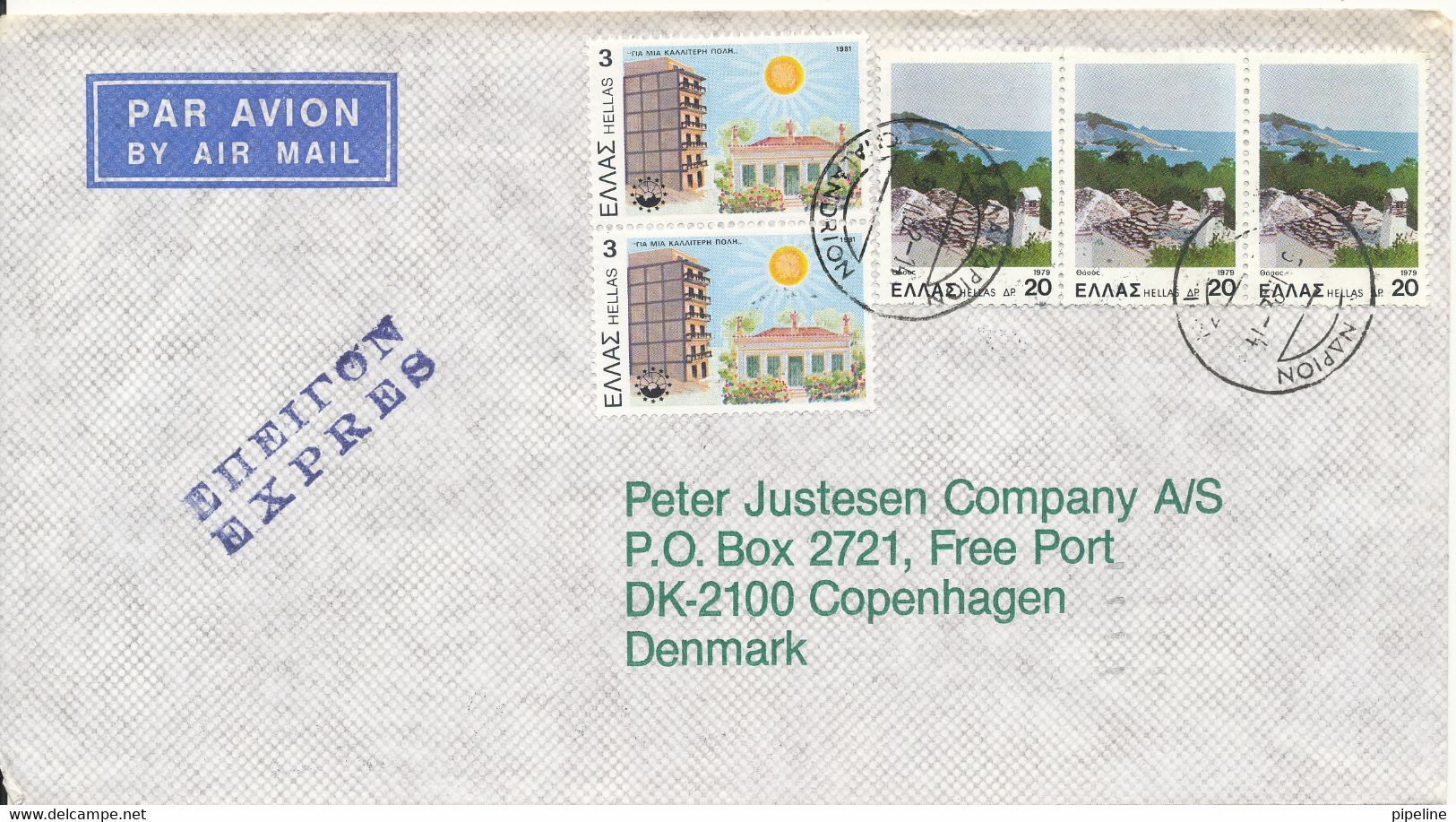 Greece Registered Air Mail Cover Sent Express To Denmark 5-2-1982 Topic Stamps - Lettres & Documents