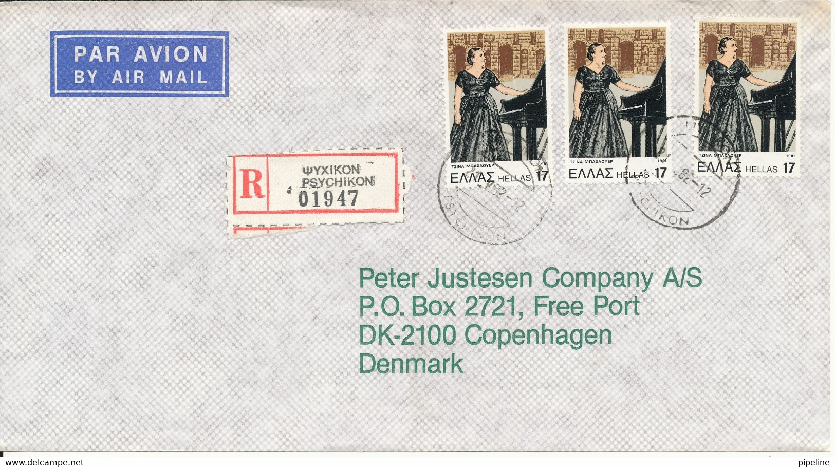 Greece Registered Air Mail Cover Sent To Denmark 21-5-1982 Topic Stamps - Storia Postale