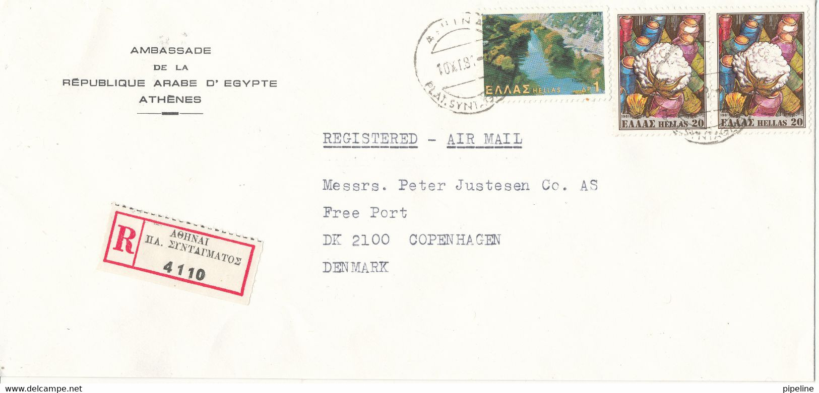 Greece Registered Cover Sent Air Mail To Denmark 10-11-1981 Topic Stamps (sent From The Embassy Of Egypt Athenes) - Briefe U. Dokumente