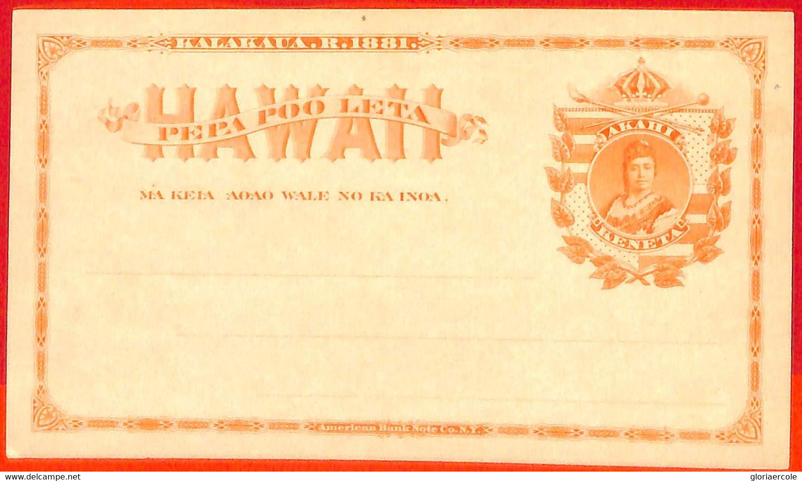 Aa2639 - HAWAII United States - POSTAL STATIONERY Card - Scott  # UX1 - Hawaï