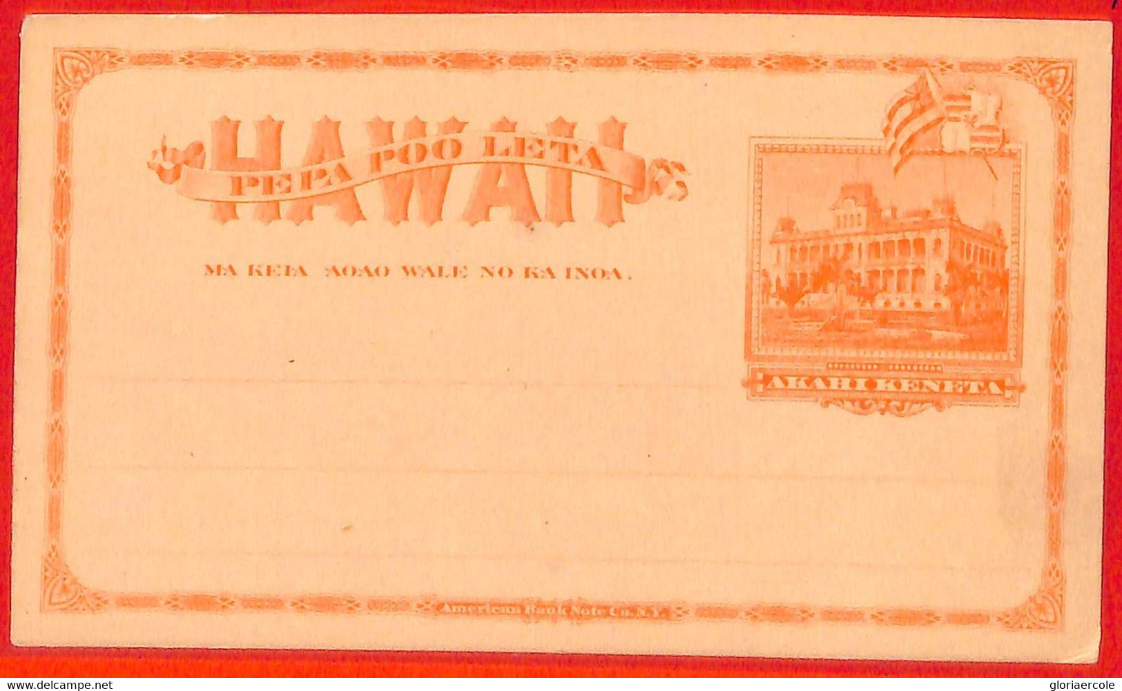 Aa2641 - HAWAII United States - POSTAL STATIONERY Card - Scott  # UX8 - Hawaii