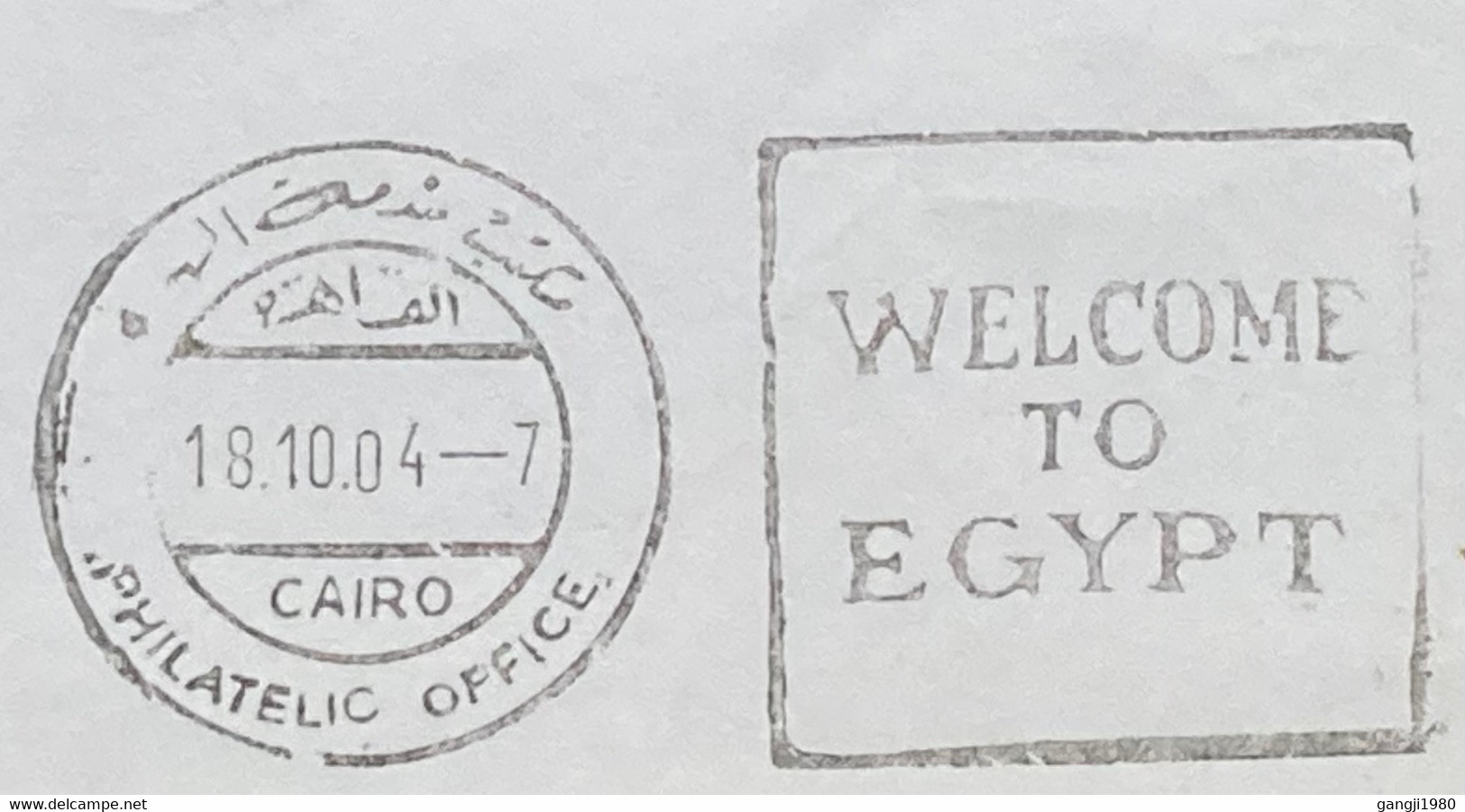 EGYPT 2004, USED COVER TO INDIA,  MISSENT TO BANGKOK THAILAND, BOXED, WELCOME TO EGYPT,  MACHINE SLOGAN - Brieven En Documenten
