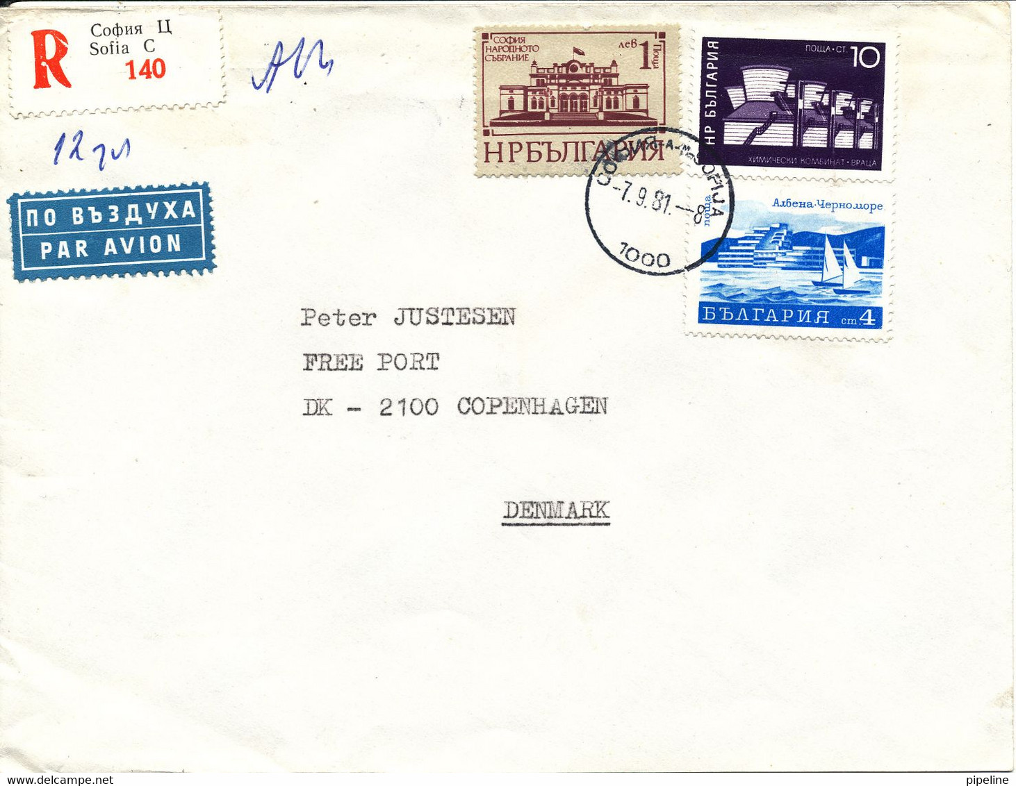 Bulgaria Registered Cover Sent To Denmark 7-9-1981 Topic Stamps - Brieven En Documenten