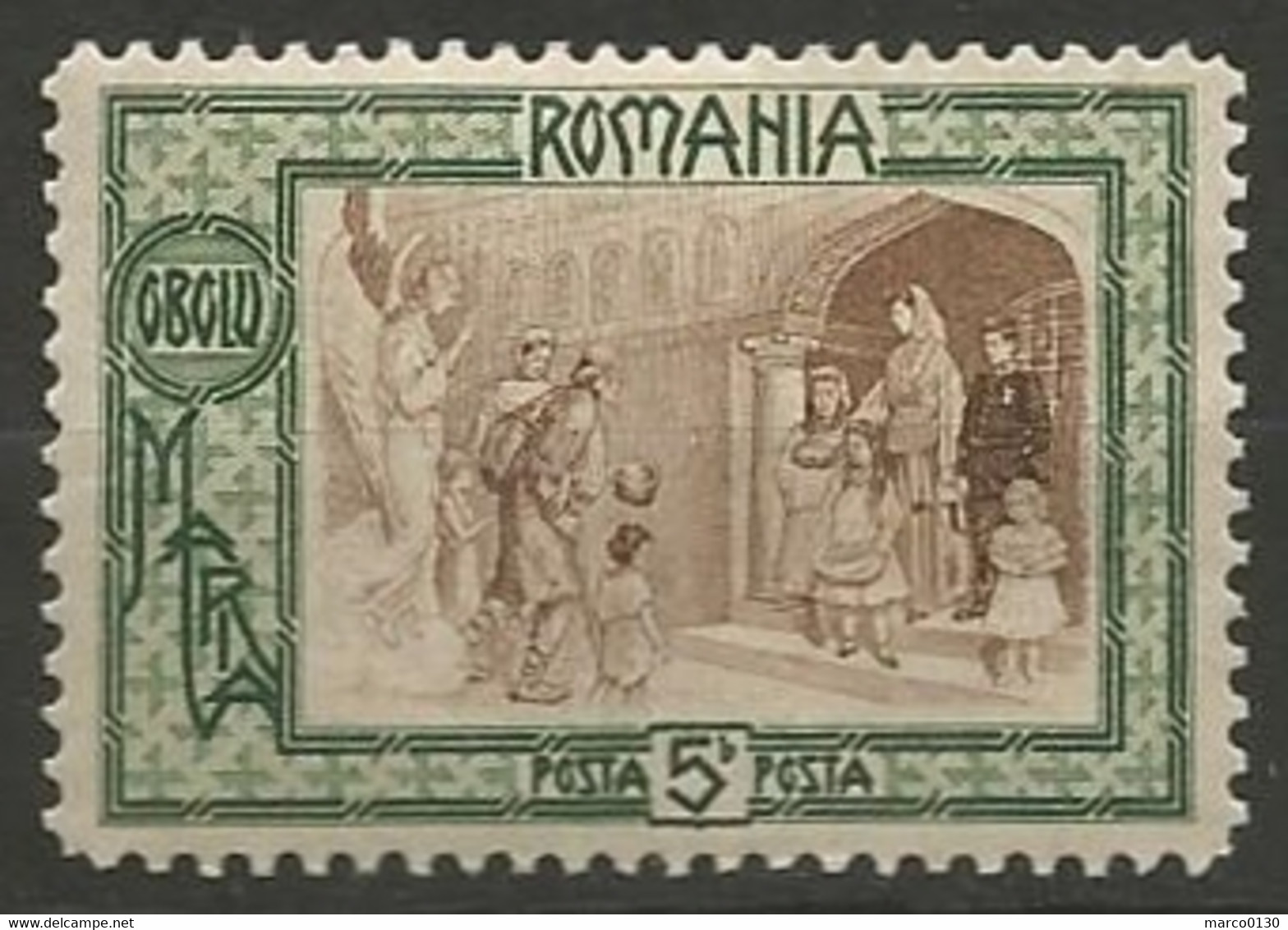 ROUMANIE N° 204 NEUF - Unused Stamps
