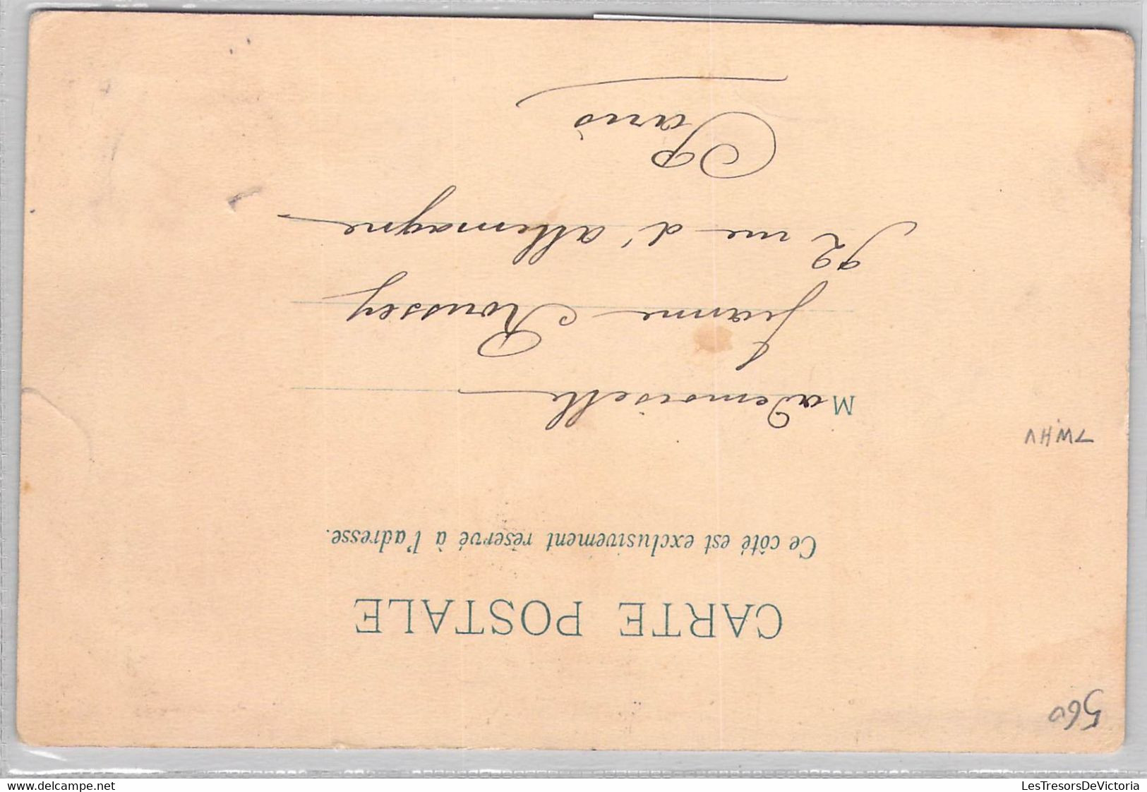 CPA France - Paris - Souvenir De Paris - Seughol & Magdelin - Carl Künzli Editeur - Dos Non Divisé - Oblitérée 1897 - Other Monuments