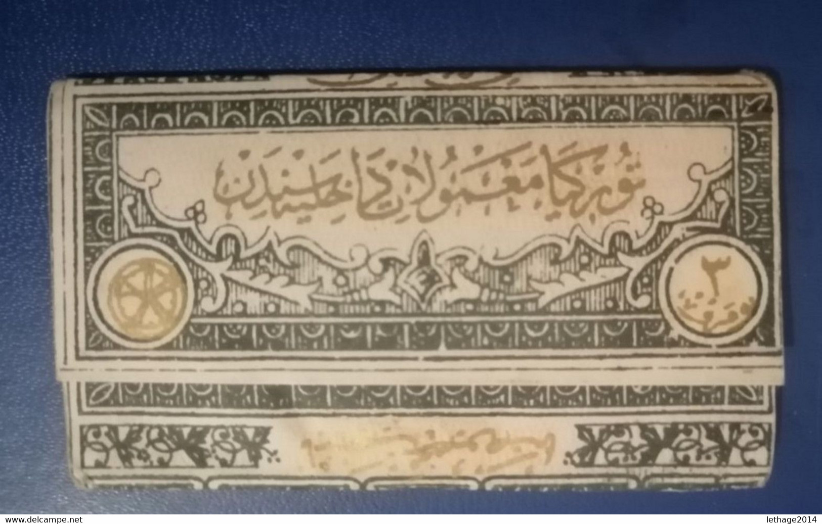 Papiers Tabac Period Ottoman RARE Syrie - Fuma Sigarette