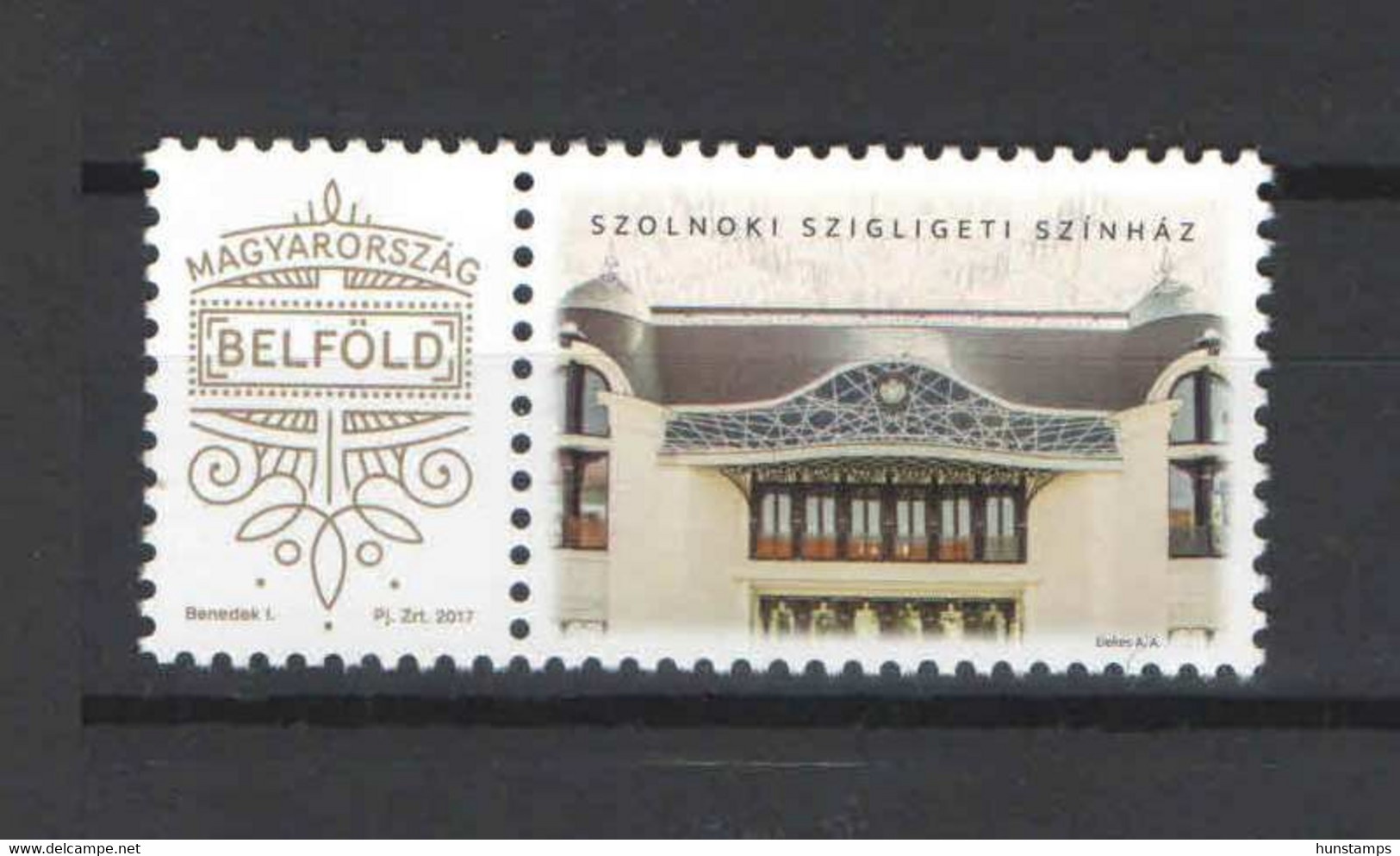 Hungary 2022. Theatre Of Szolnok City Personal Stamp, Nice Issue MNH (**) - Nuevos